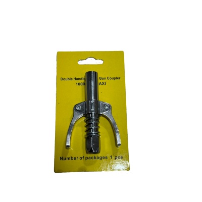 سر گریس پمپ گیره ای