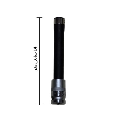 بکس E14 فوق بلند درایو 1/2 هنس Hans کد 4311E14B